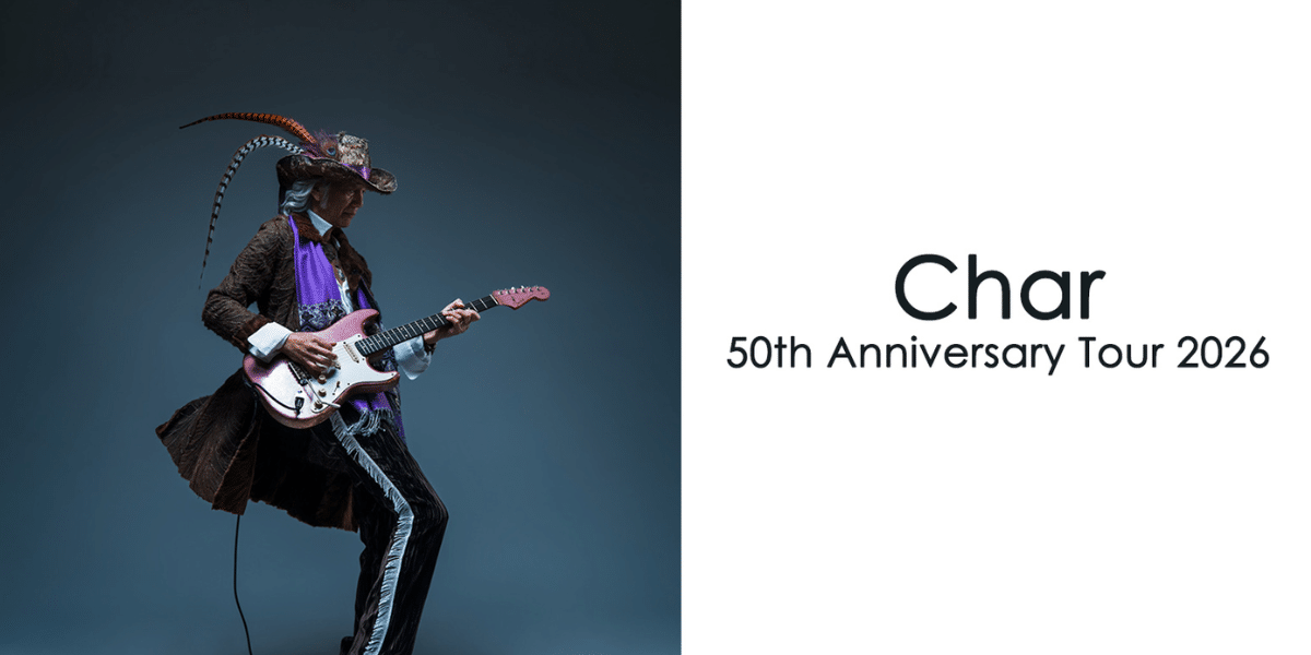 Char 50th Anniversary Tour 2026 Japan Ticket