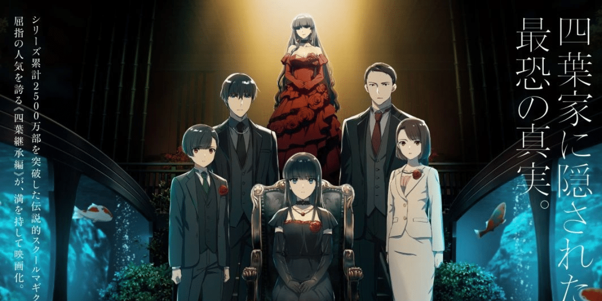 The Irregular: Yotsuba Succession Arc 2026 Japan Ticket