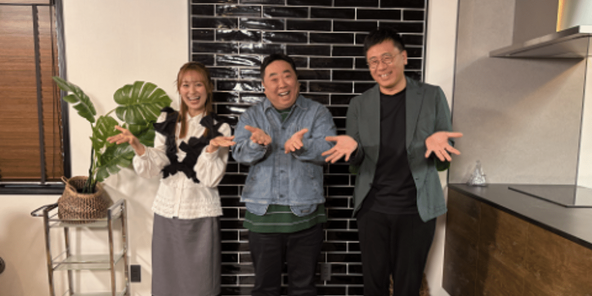 Let’s Talk All About Korean Drama OSTs Together 2026 Japan Ticket