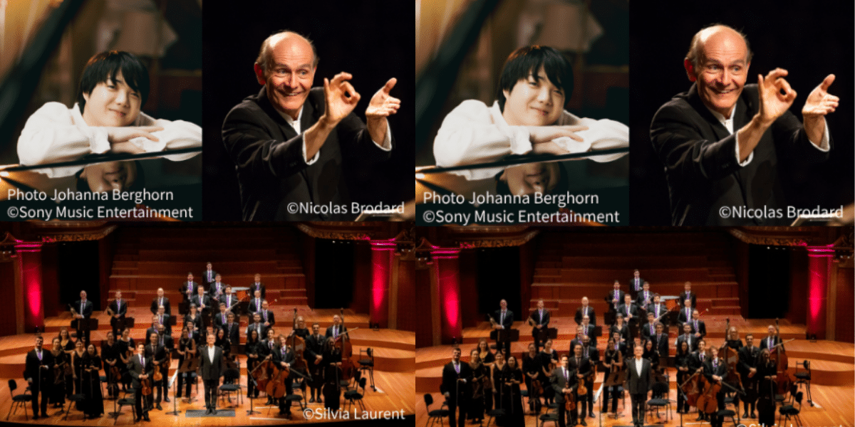 Verbier Festival Chamber Orchestra 2026 Japan Ticket