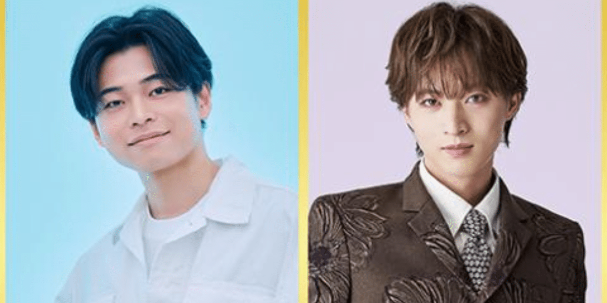 Futami Soichi and Aoyama Shin Special Live in Sapporo 2026 Japan Ticket