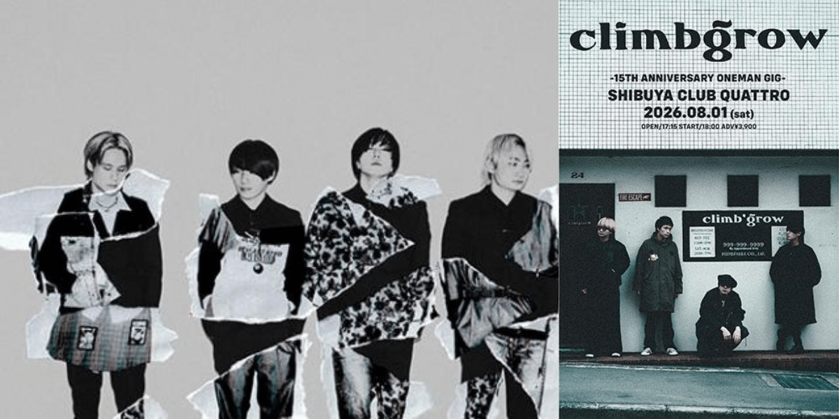 Climbgrow Tour 2026 Japan Ticket
