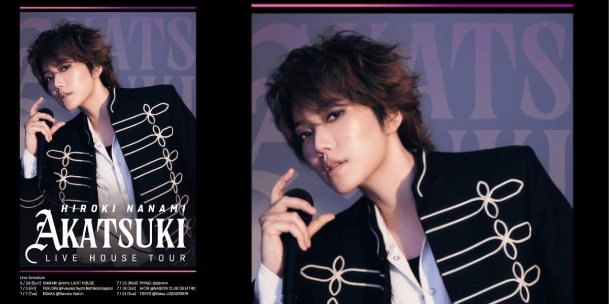 HIROKI NANAMI LIVE HOUSE TOUR “AKATSUKI” 2026 Japan Ticket