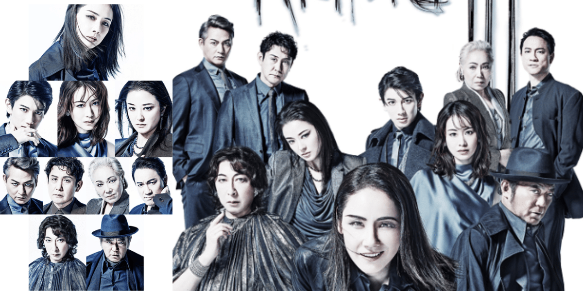 Shakespeare’s “Richard III” Tour Japan 2026 Ticket
