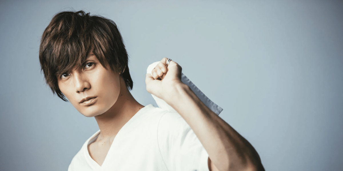 Kazuki Kato Tour 2026 Japan Ticket