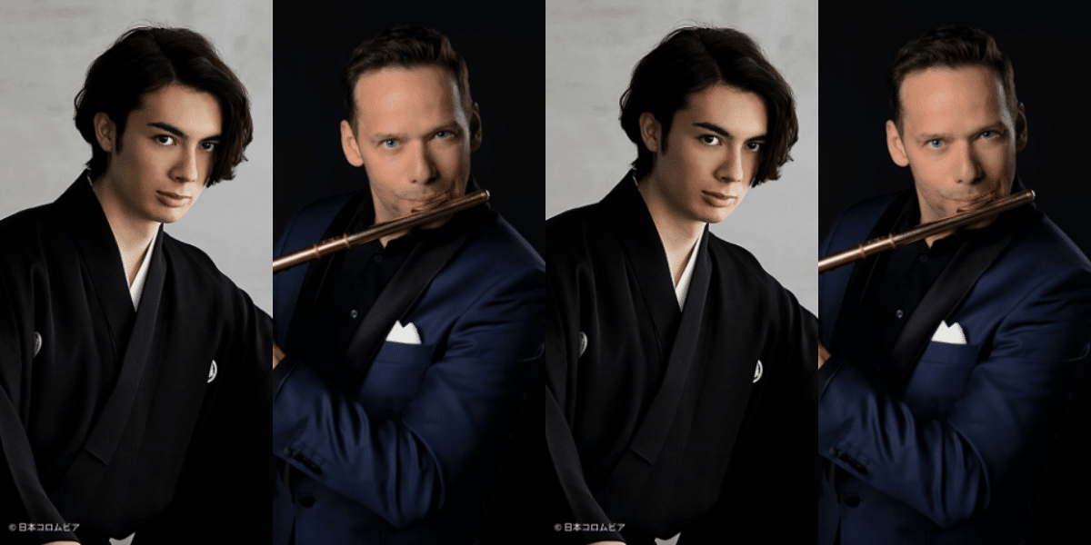 LEO (Koto) x Walter Auer (Flute) Duo Recital 2026 Japan Ticket