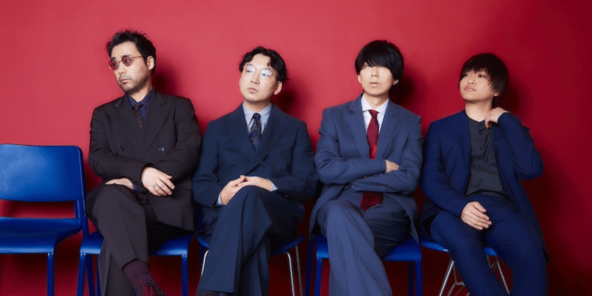 Indigo la End ONEMAN TOUR 2026 “Murasaki Ni Te” Japan Ticket