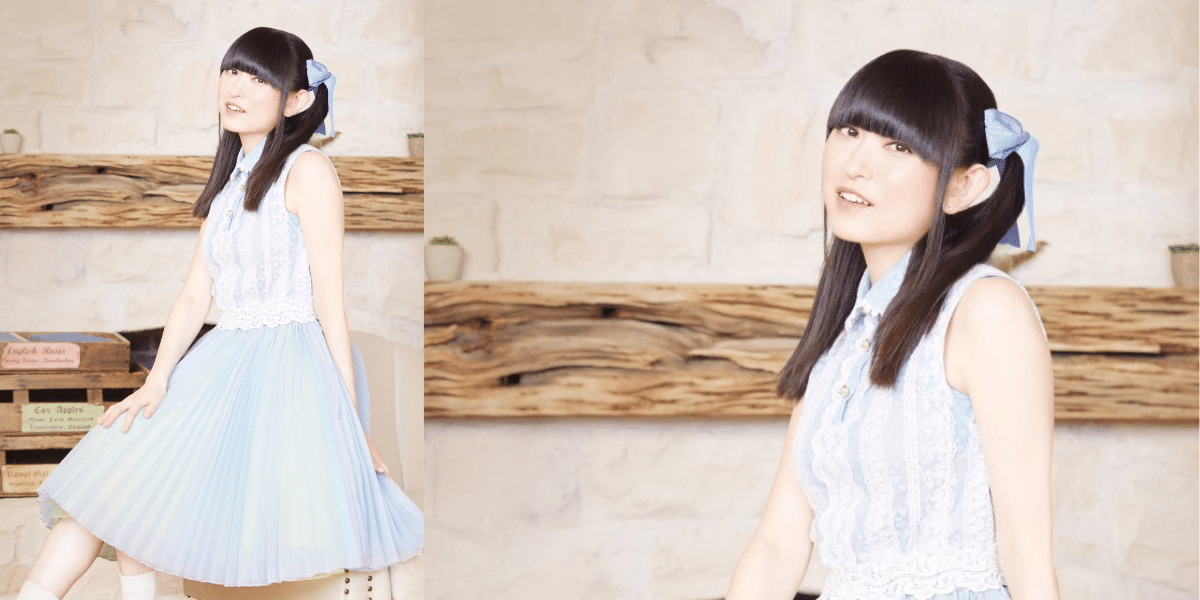 Yukari Tamura Tour 2026 Japan Ticket
