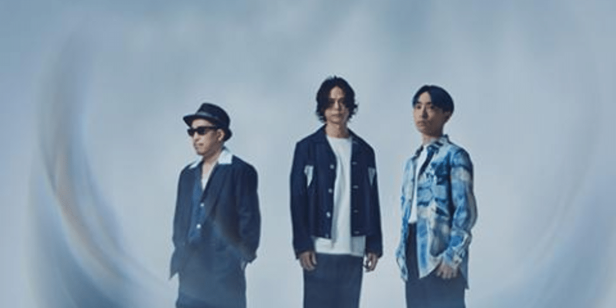 UNCHAIN 30th Anniv. Live “Another departure Tour” 2026 Japan Ticket