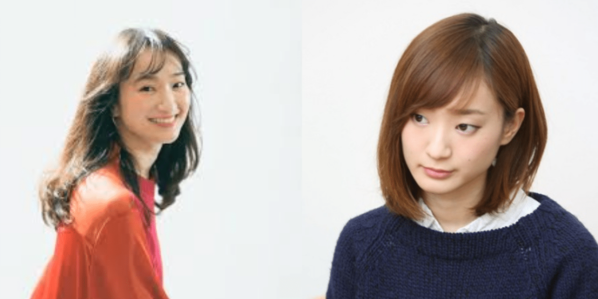 Kei Takebuchi Tour 2026 Japan Ticket