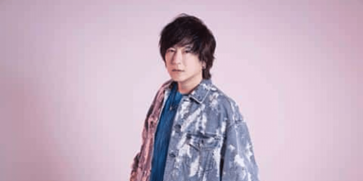 Keiji Shiina Live Tour 2026 Japan Ticket