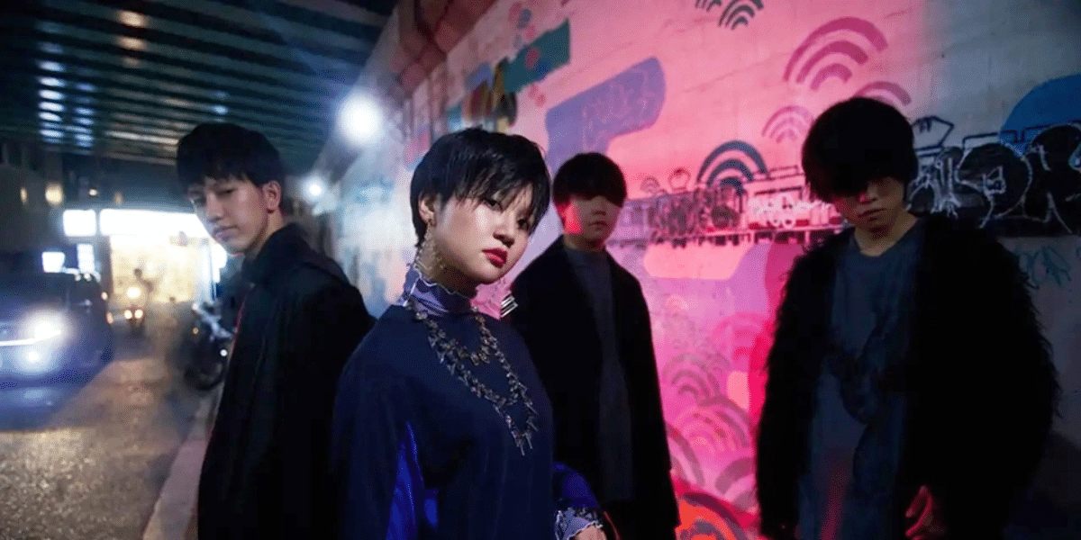 Nanashi no Taro 2nd One-Man Tour 2026 Japan Ticket