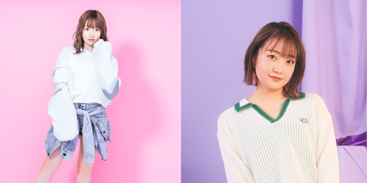 Ayaka Ohashi 2026 Japan Ticket