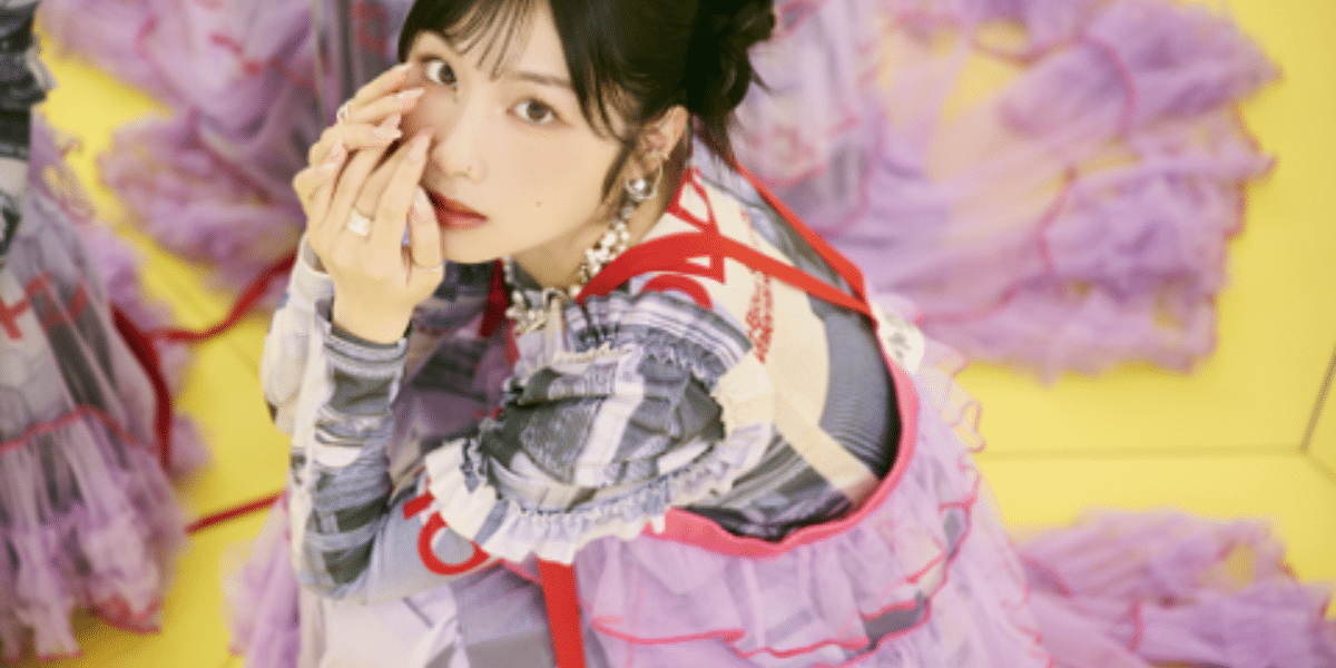 Nako Misaki’s 2nd Live Tour Reflection 2026 Japan Ticket