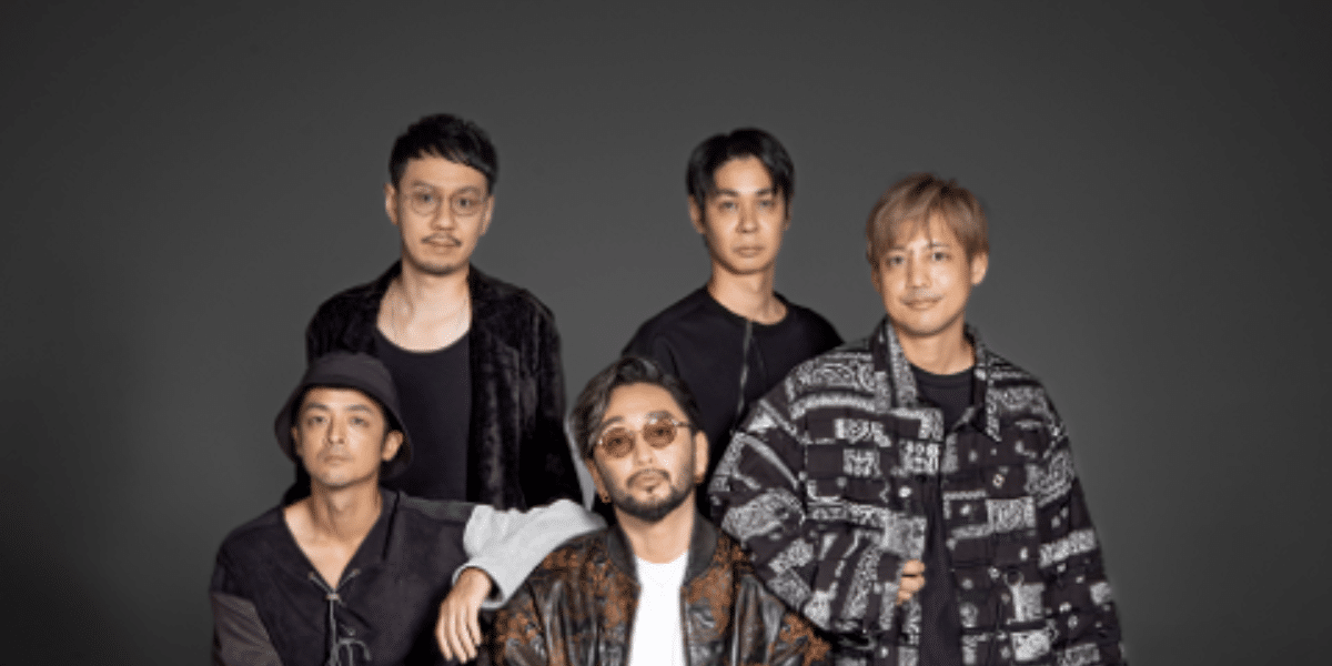 YOKOHAMA UNITE Music Festival 2026 Japan Ticket